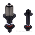 ฮับจักรยาน Super Light 11 Speed ​​Road Bike Hubs